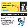 Product Announcement : In Line HHS Series Machinery